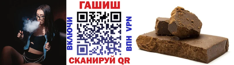 ГАШ гарик  Солнечногорск 