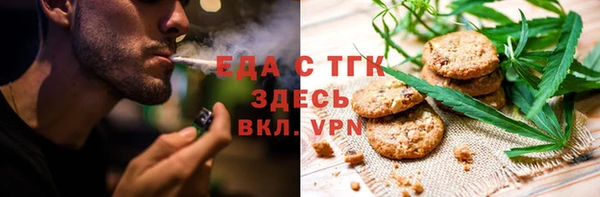 прущие грибы Алексин