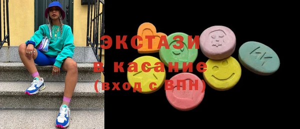 меф Лиски
