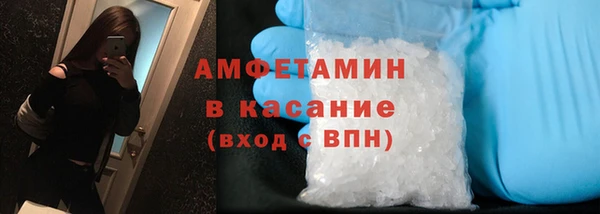кокаин перу Алзамай