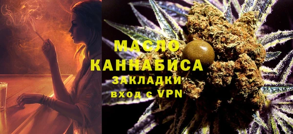 меф Лиски
