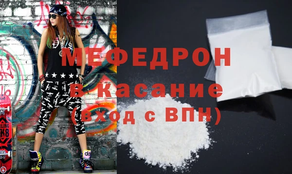 гидропоника Липки