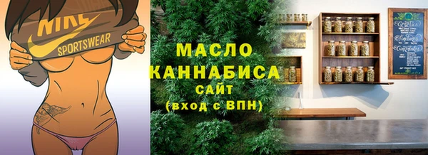 гидропоника Липки