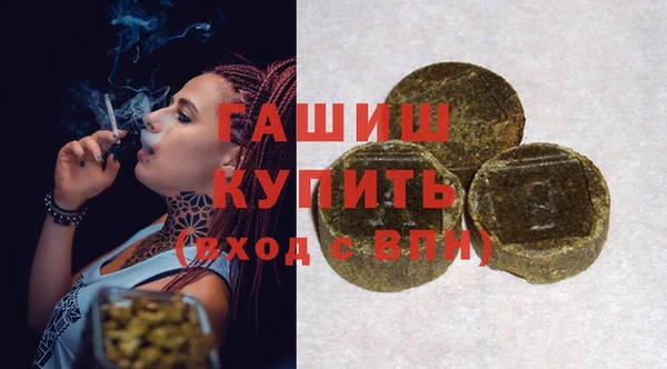 крисы Алексеевка
