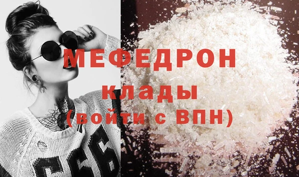 гидропоника Липки