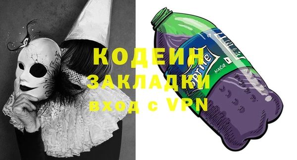 меф Лиски