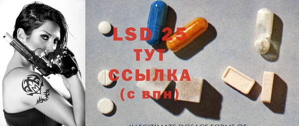 крисы Алексеевка