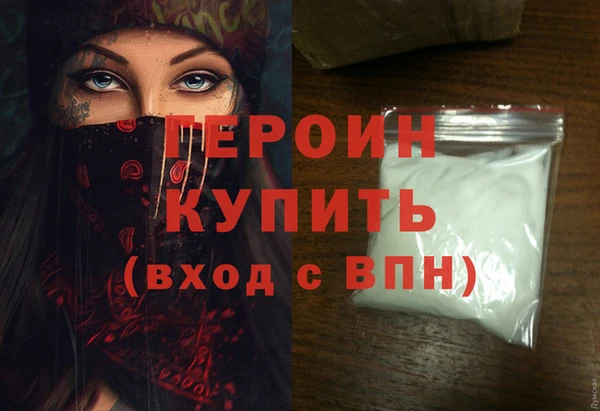 гидропоника Липки