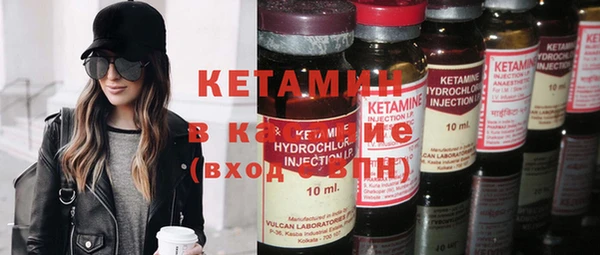 меф Лиски
