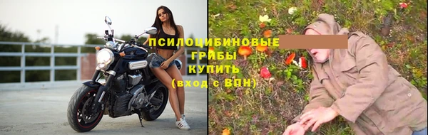 mix Новый Уренгой