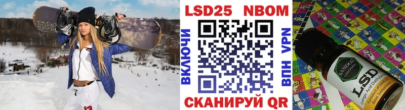 Марки N-bome 1,8мг  купить   OMG маркетплейс  Солнечногорск 